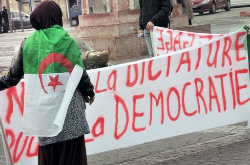 الحكم على صحافية جزائرية بالسجن شهرين بتهمة القذف