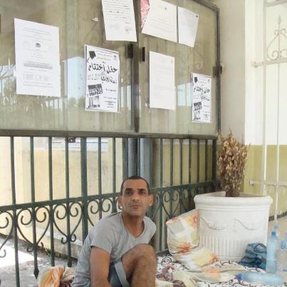 جامعة جيجل ... كلمة يجب قولها الي متي الحقرة و التهميش الي متي ؟؟؟؟