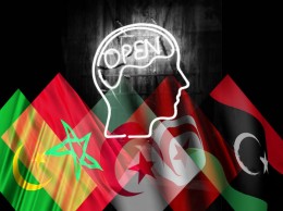 الجزائر ترفض قرار تونس حول الانتقال ببطاقة الهوية للرعايا المغاربيين