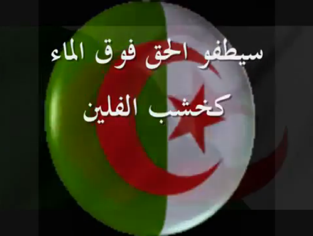 حقائق مدهلة عن جرائم قتل آلاف من ابناء الشعب على يد مليشيات النظام العسكري الدموي