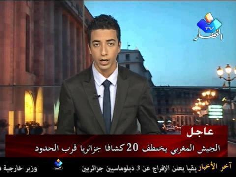 قناة \"النهار الجزائرية\" كادت ان تحدث فتنة بعد ترويج اخبار تفيد ان الجيش المغربي اختطف 20 كشافا جزا