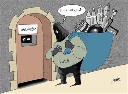 حكام الجزائر على خازوق البوليساريو