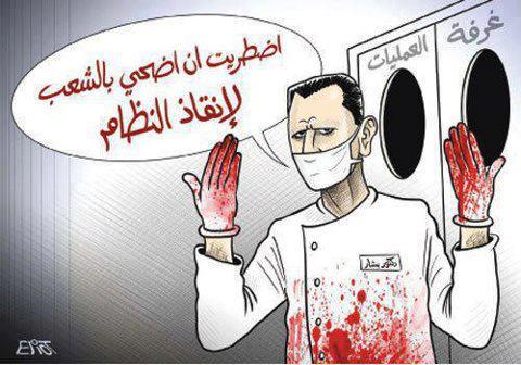 -فضيحة جديدة - النظام الجزائري يتواطأ من جديد مع الأسد لقتل السوريين-