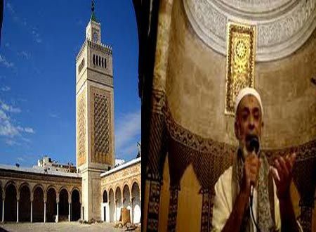 إمام جامع الزيتونة التونسي يتهم وزارة الداخلية باختطافه والاعتداء عليه
