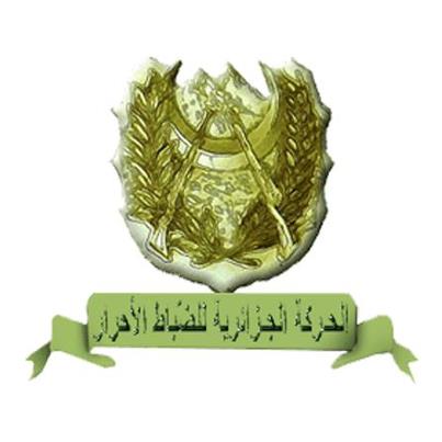 علاقة السلطة القائمة بالشعب الآن تشبه علاقة الشعب الجزائري بالسلطة الاستعمارية