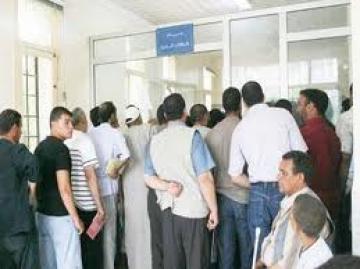 La bureaucratie en Algérie : un nouveau délit pénal ?