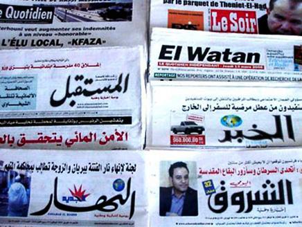 الصحافة الجزائرية والأخلاق الوضيعة تجاه اللاجئين السوريين في الجزائر