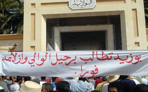 احتجاجات سيدي بوزيد تطلق التكهّنات حول \"انتفاضة شعبية جديدة\"