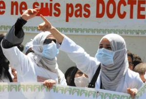 السلطات الجزائرية تضيق الخناق على النقابات الطبية
