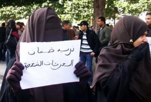 حكومة النهضة \'تشرّع\' النقاب في الجامعات التونسية