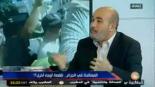 الذكرى السابعة لمغالطة المصالحة الوطنية في الجزائر