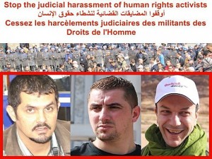 دعم الدولي للمعتقلين الحقوقيين عبدو بن جودي و ياسين زايد