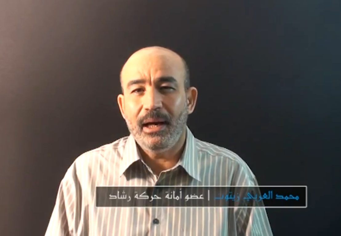اعتقال ياسين زايد و وجوب توحيد المقاومين لاستبداد العصابة الحاكمة في الجزائر