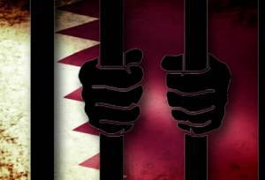 ناشط قطري: الدوحة تدعي الدفاع عن حقوق الإنسان وتعتقل مواطنيها تعسفياً