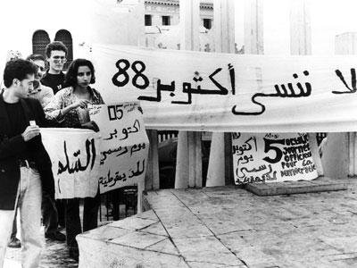 Les événements d’octobre 88 : une révolution inachevée