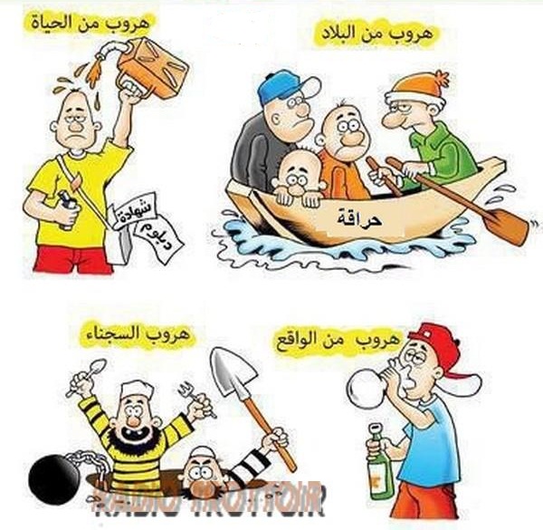 نحن شعب يعشق الكرة فندفع الملايين في \"شبكة\" المرمى ونحن لا نملك \"شبكة\" صرف صحي