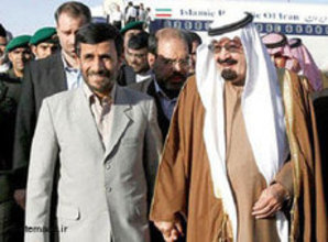 هل إيران خطر على العرب؟