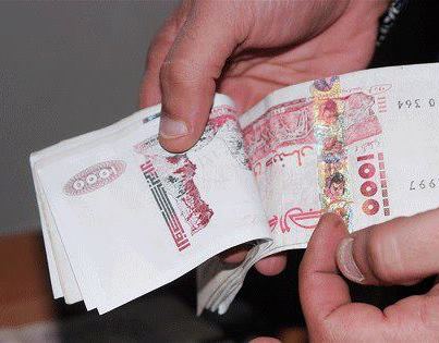 سقوط الطائرة العسكرية الجزائرية في فرنسا