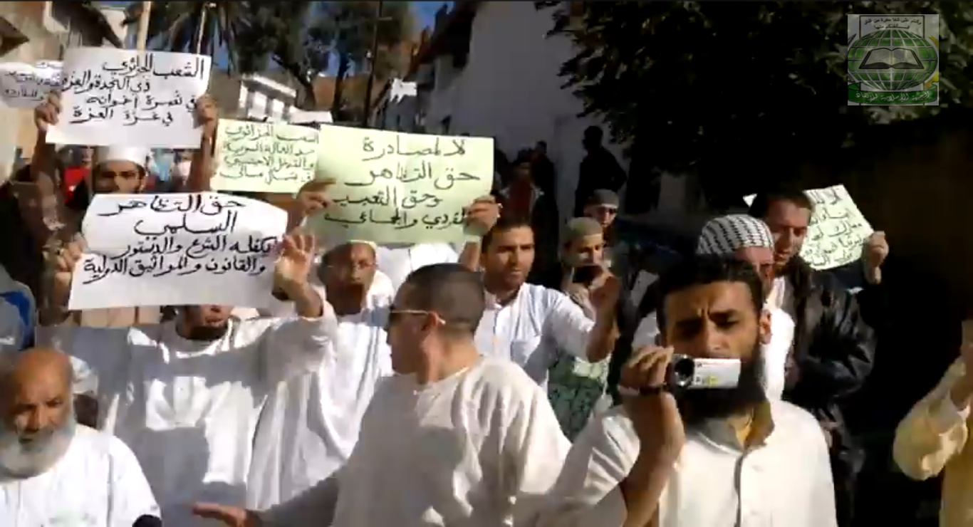 قوات الأمن الجزائرية تحاصر وتمنع مسيرة احتجاجية بقيادة نائب رئيس الجبهة الإسلامية للإنقاذ نصرة لغزة
