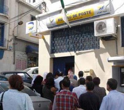 سرقة أكثر من 3 ملاير من مركز البريدي بالشبلي