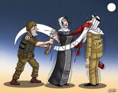 الضمير العربي في سبات