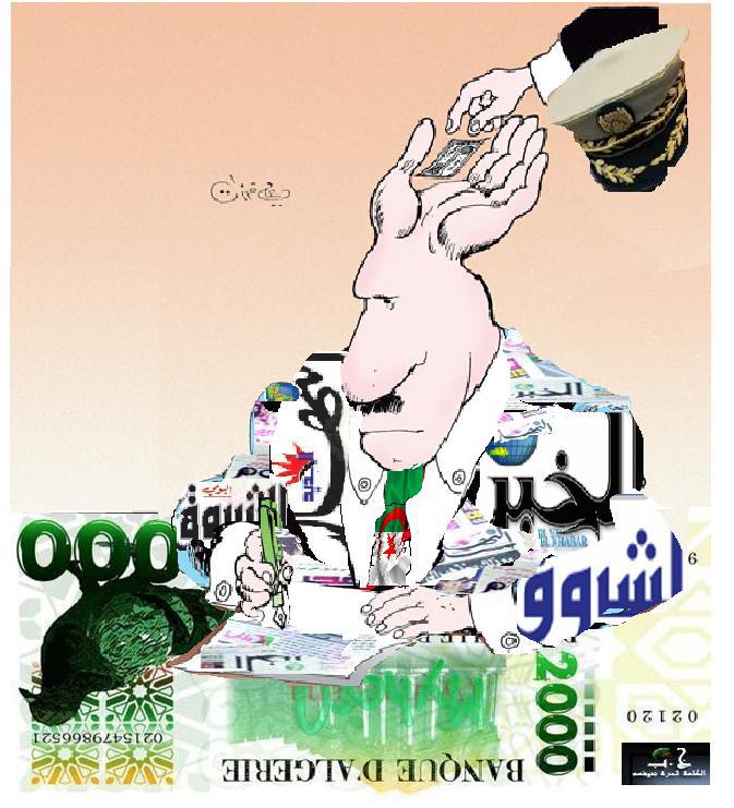 المزيد من الأخبار المتكاذبة في الصحافة الصفراء حول طلب سفـيرا المغرب وفرنسا مختار بلمختار بتنفيذ عمل