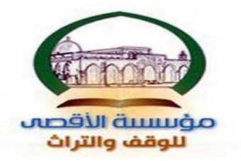 مؤسسة الاقصى: إسرائيل تسعى لتصفية الآثار الإسلامية العريقة في شارع الواد بالقدس القديمة