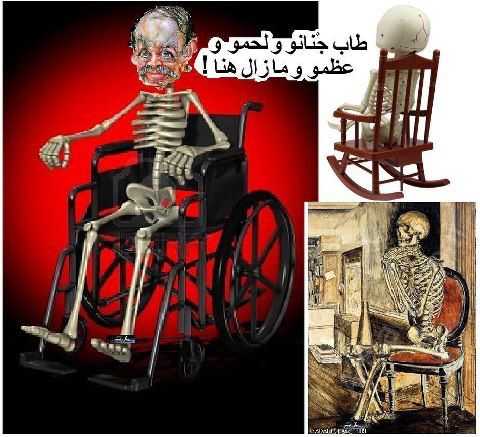الجزائريون على موعد مع \' ابرد\' انتخابات محلية وسط تخوفات من ارتفاع نسبة المقاطعة