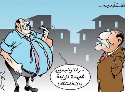 إستكمالا لاصلاحات طاب جنانو العظيمة الشعب يطالب بعهدة رابعة