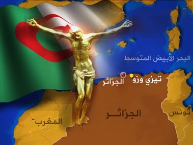 التنصير في الجزائر ظاهرة لافتة لا تنكرها الحكومة ولا الجمعيات لكنها تظل أسيرة التعتيم