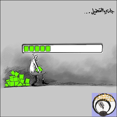 شبكة الانترنيت في الجزائر