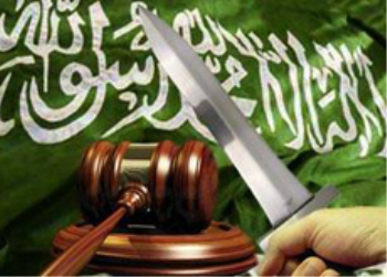 اميرة سعودية تستبعد تنفيذ حكم الاعدام باحد افراد الاسرة الحاكمة وتقول إن \'السيف لا يأكل لحم آل سعود