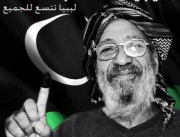 ليبيا تسع الجميع ..!