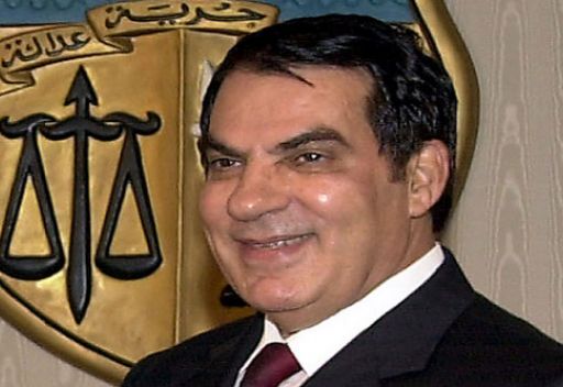 بن علي يقاضي \'الدولة التونسية\' أمام لجنة حقوق الإنسان