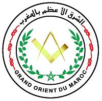 أسرار تغلغل الماسونية بالمغرب