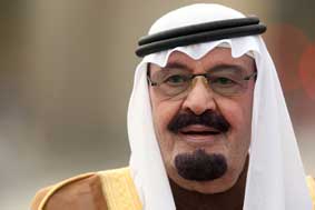العاهل السعودي يعفو عن \'السجناء الذين لا يشكلون خطرا على الأمن أو النظام\'