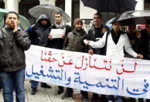 \'قوارب الموت\' ترمي ألفي تونسي على ضفاف أوروبا سنويا