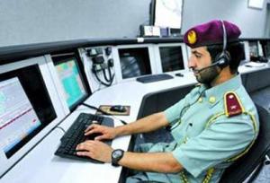 الإمارات والسعودية تفككان خلية إرهابية تستهدف دول الخليج