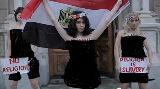 مطالب بإسقاط الجنسية المصرية عن علياء المهدي