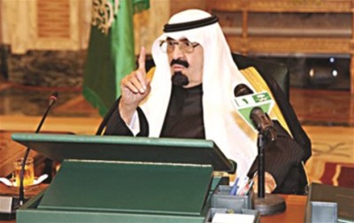 خادم الحرمين للوزراء والمسؤولين: لا عذر لكم بعد اليوم في أي تقصير أو تهاون أو إهمال