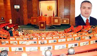 اعتقال برلماني متلبسا بالرشوة