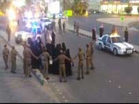 العفو الدولية تدعو السلطات السعودية لاخلاء سبيل نساء محتجزات