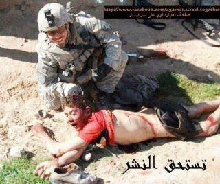 قالوا على المسلمين إرهابيين من الارهابي ؟!!