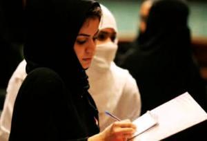ثلاثون امرأة يكسرن الاحتكار الذكوري لمجلس الشورى السعودي
