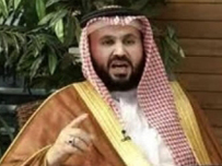 حزب سعودي معارض يتهم النظام بإرتكاب جرائم ضد الإنسانية