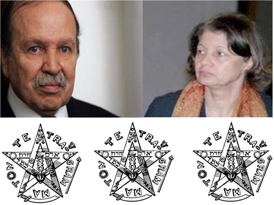 الحكومة تشرف رسميا على مؤتمر نوادي اللاينز (lions clubs)