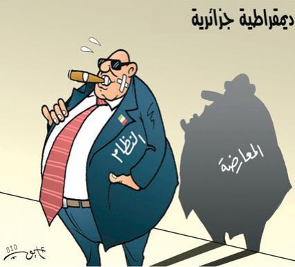 بدون تعليق؟