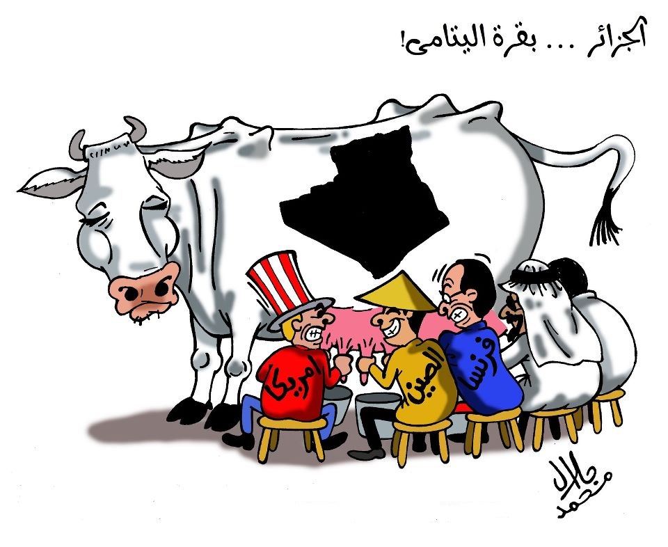 من يحكم الجزائر....