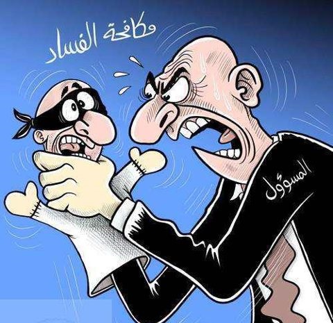 استفاقة متاخرة للجزائر: لن نتسامح في قضايا الفساد بسوناطراك