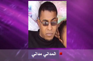 سجل … أنا إرهابي إنفصالي